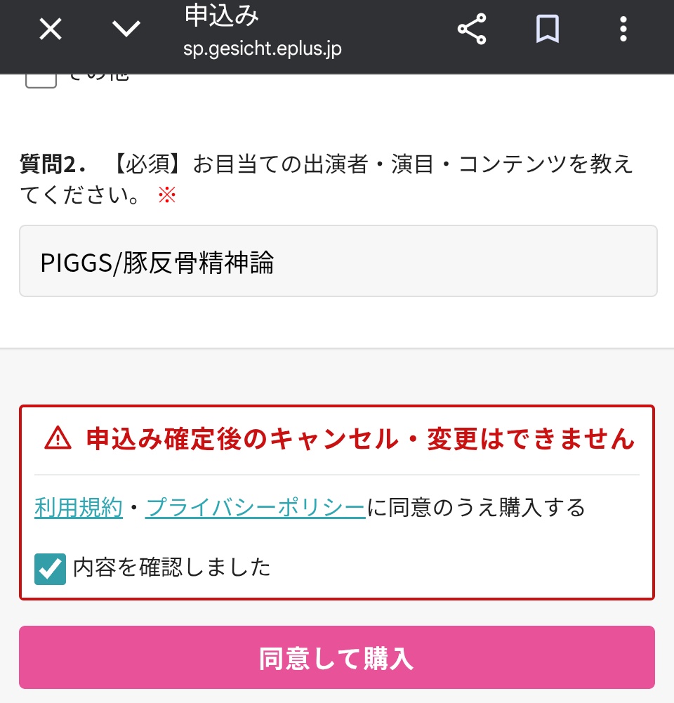 たぶてつ tweet media