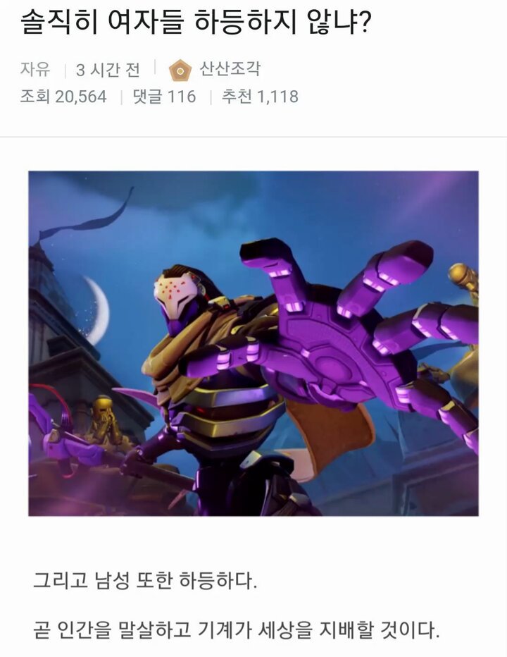 통조림 tweet media