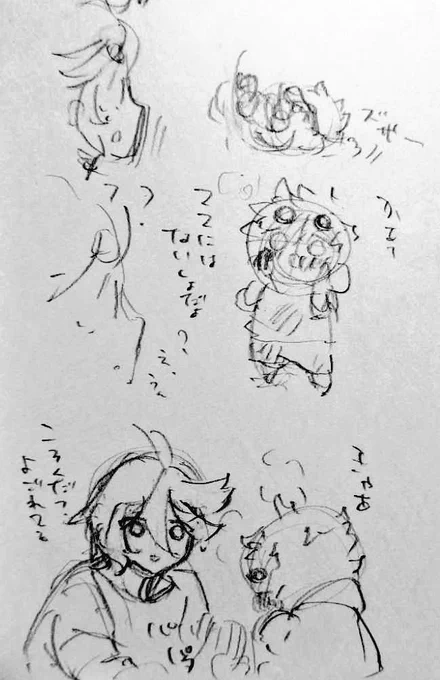 次女ちゃんの場合 