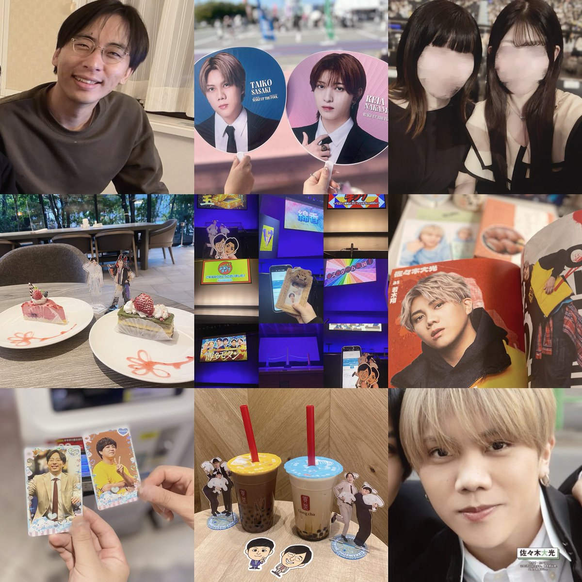 あ♡ tweet media