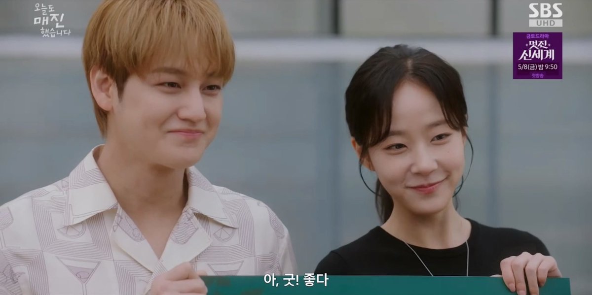 청 tweet media