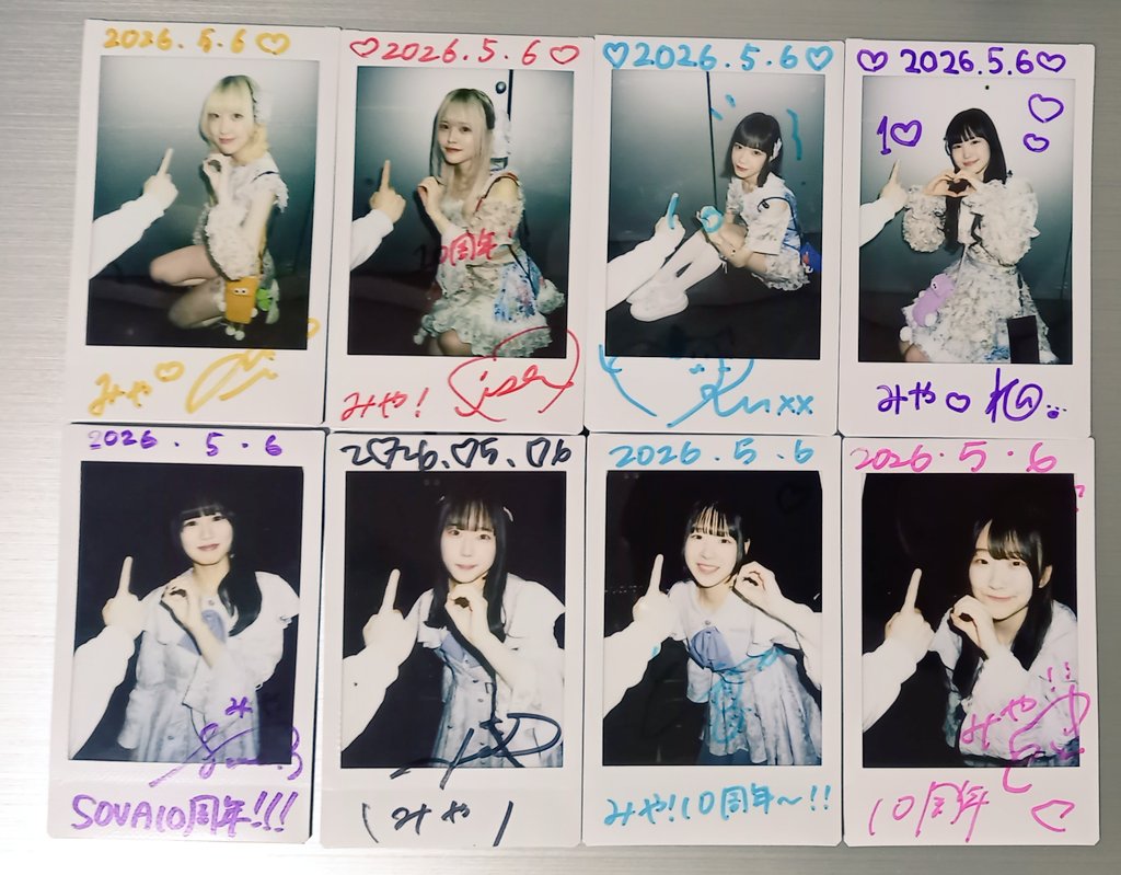 ㊗️ SOVA 10周年

ぽめでどろぅございます🎉（無理ある）
（おめでとうございます🎉)