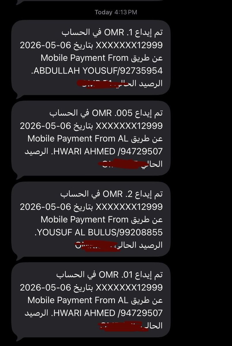 سيف tweet media