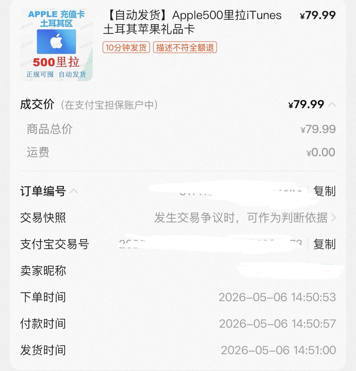 超哥BTC tweet media