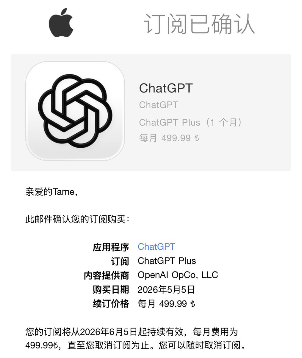 超哥BTC tweet media