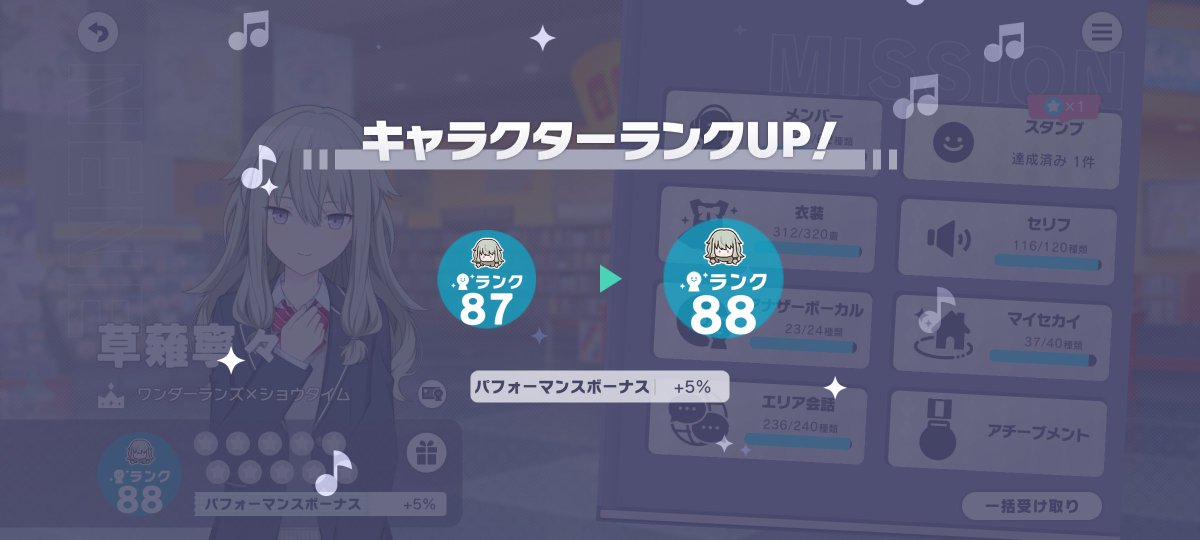 ほーるけーき tweet media