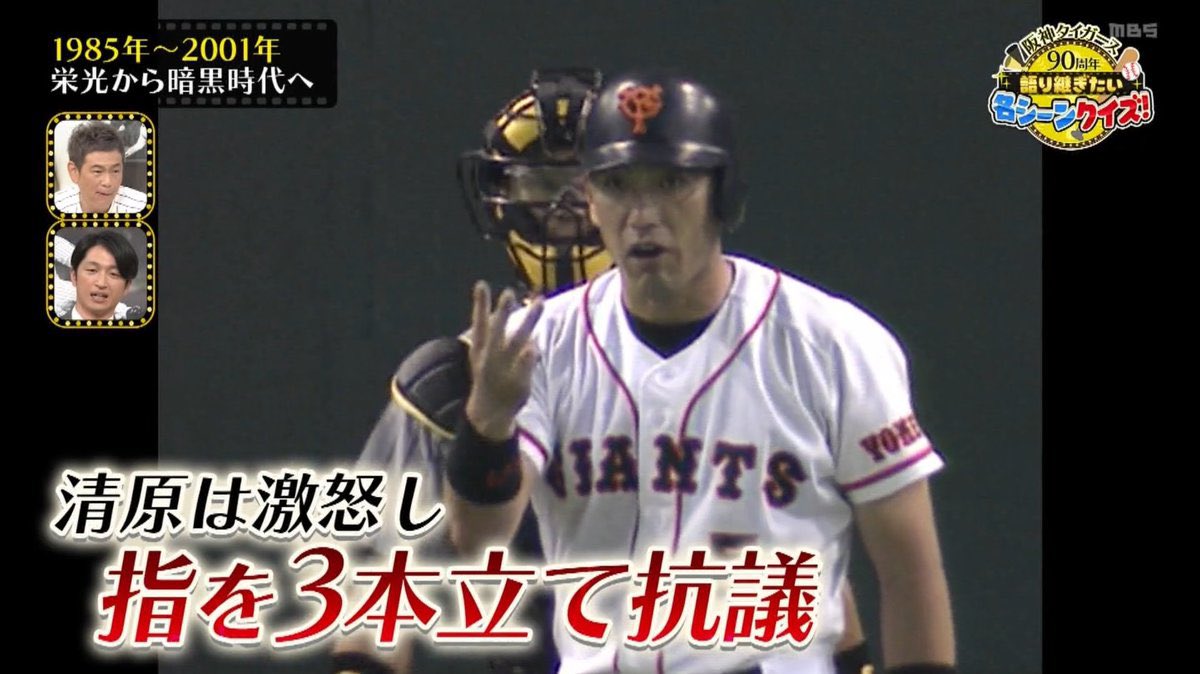 いちろう tweet media