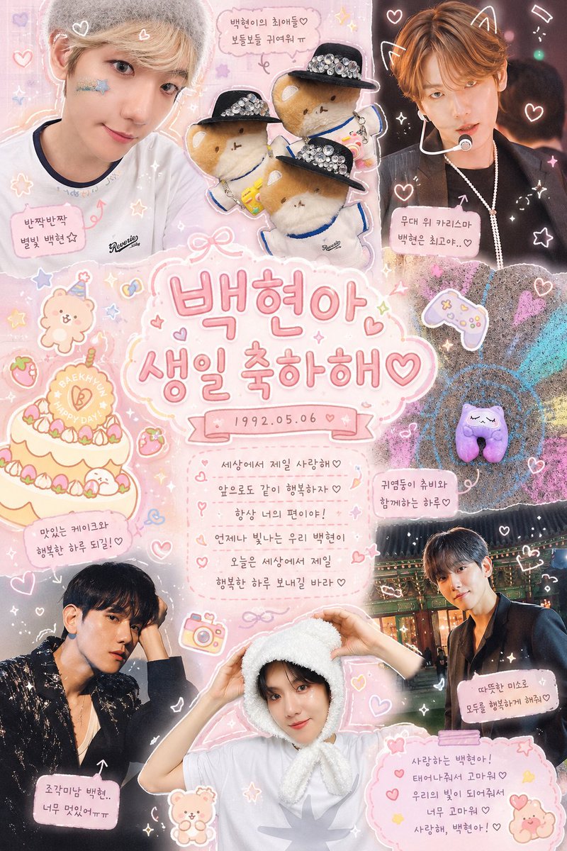 리나🍫🛗🍋💕 tweet media