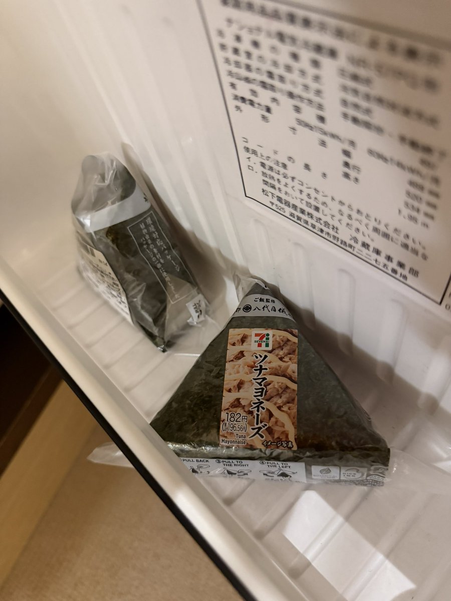 Ilxom Nazimov イルホム ノジモフ tweet media