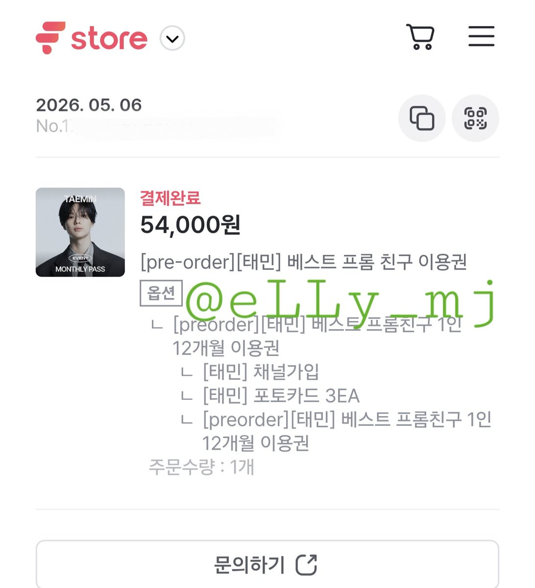eLLy_mj's tweet photo. @fromm_official #프롬태민
새로운 공간을 태민이와 행복한 시간들로 가득 채우고 싶어요💓 두근두근 D-6 https://t.co/DW4dsXlefR