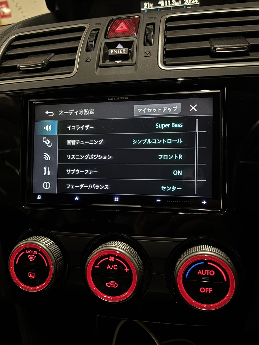 Spring_Sun01's tweet photo. 車のカーナビを三菱電機のダイヤトーンから、パイオニアのカロッツェリアに変えたら低音が薄くて物足りず、サブウーファーを追加で取り付けたら、今度は低音が効きすぎて低音疲れ笑

何事も経験ですね！
#pioneer #カーナビ #サブウーファー https://t.co/uO6XDb5D7x
