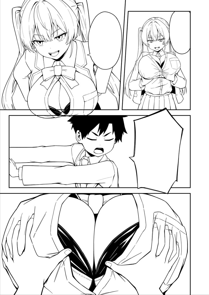ペン入れしております 