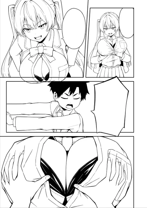 ペン入れしております 