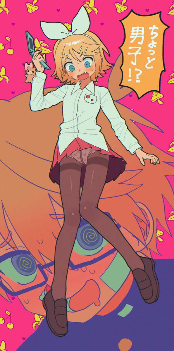 プか tweet media