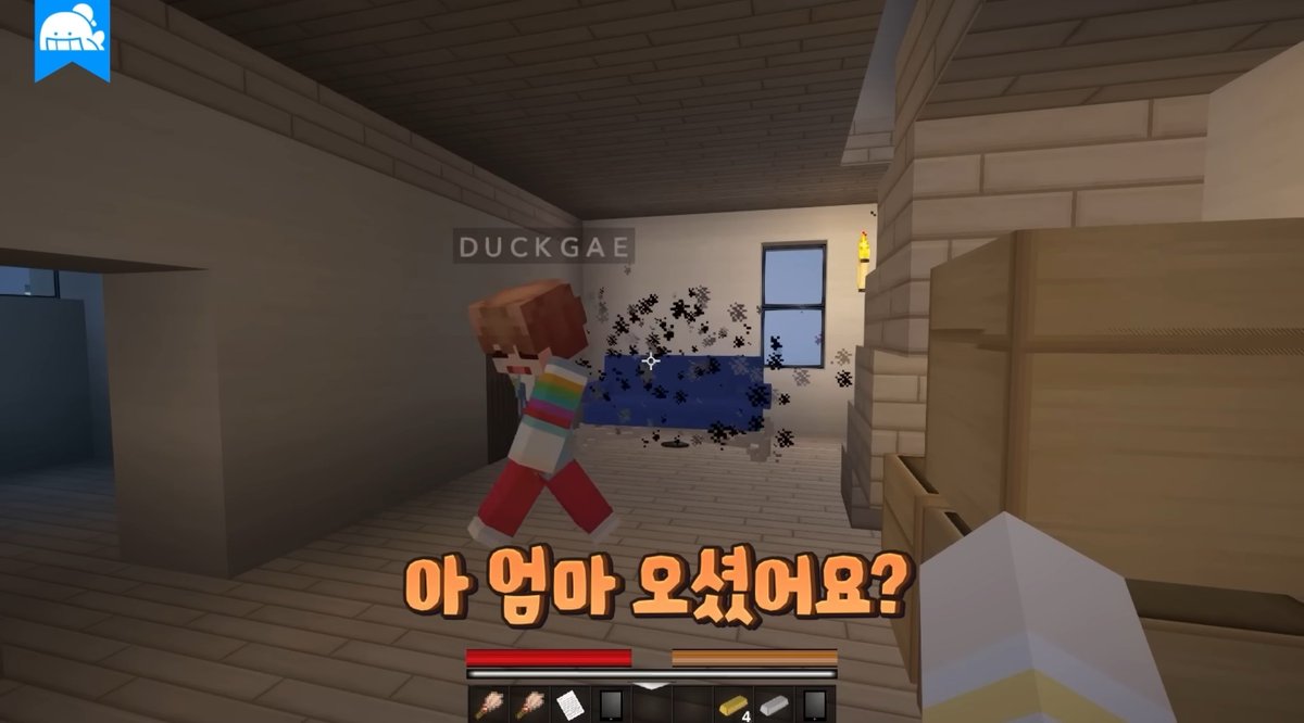 323renluv's tweet photo. 아진짜웃겨죽겟네
상황설명: 무당덕이 퇴마해주겟다고 오신다오신다 이러다가 갑자기 아엄마오셧어요? 네아들가요~ 하면서 갑분효(갑자기분위기효자)됨 https://t.co/XNZKhW3coZ