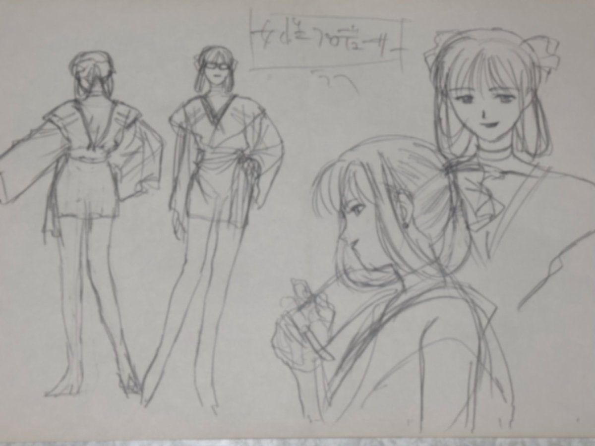 fattyNawa's tweet photo. 当時キャラクターデザインの桂憲一郎氏の許可を得て設定のクリンナップ作業後に回収させて頂いたラフのコレクションから
今日の配信7〜9話の中から厳選。
でもここにUPする許可はもらっていないので画質は落とします。
あとバレて怒られたら消します(^^;

 #マクロス7 https://t.co/izRfsq0hoP