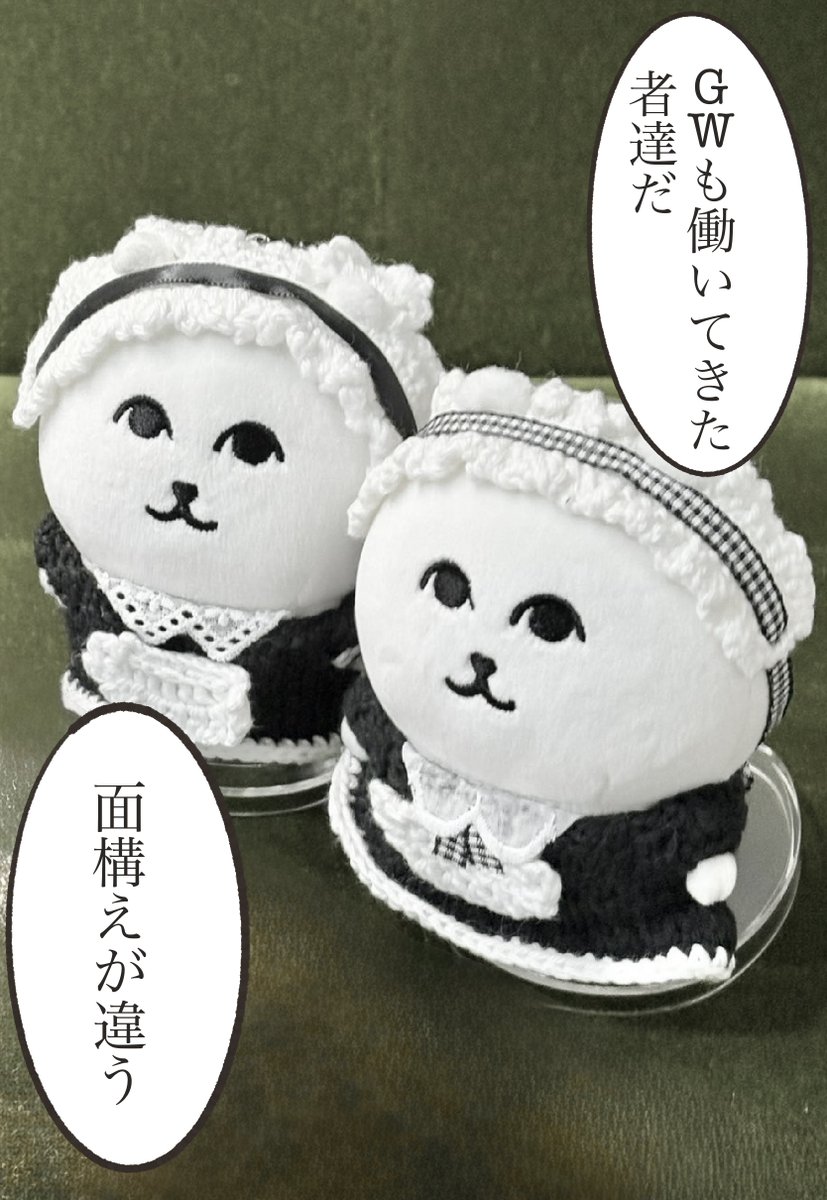 よら tweet media