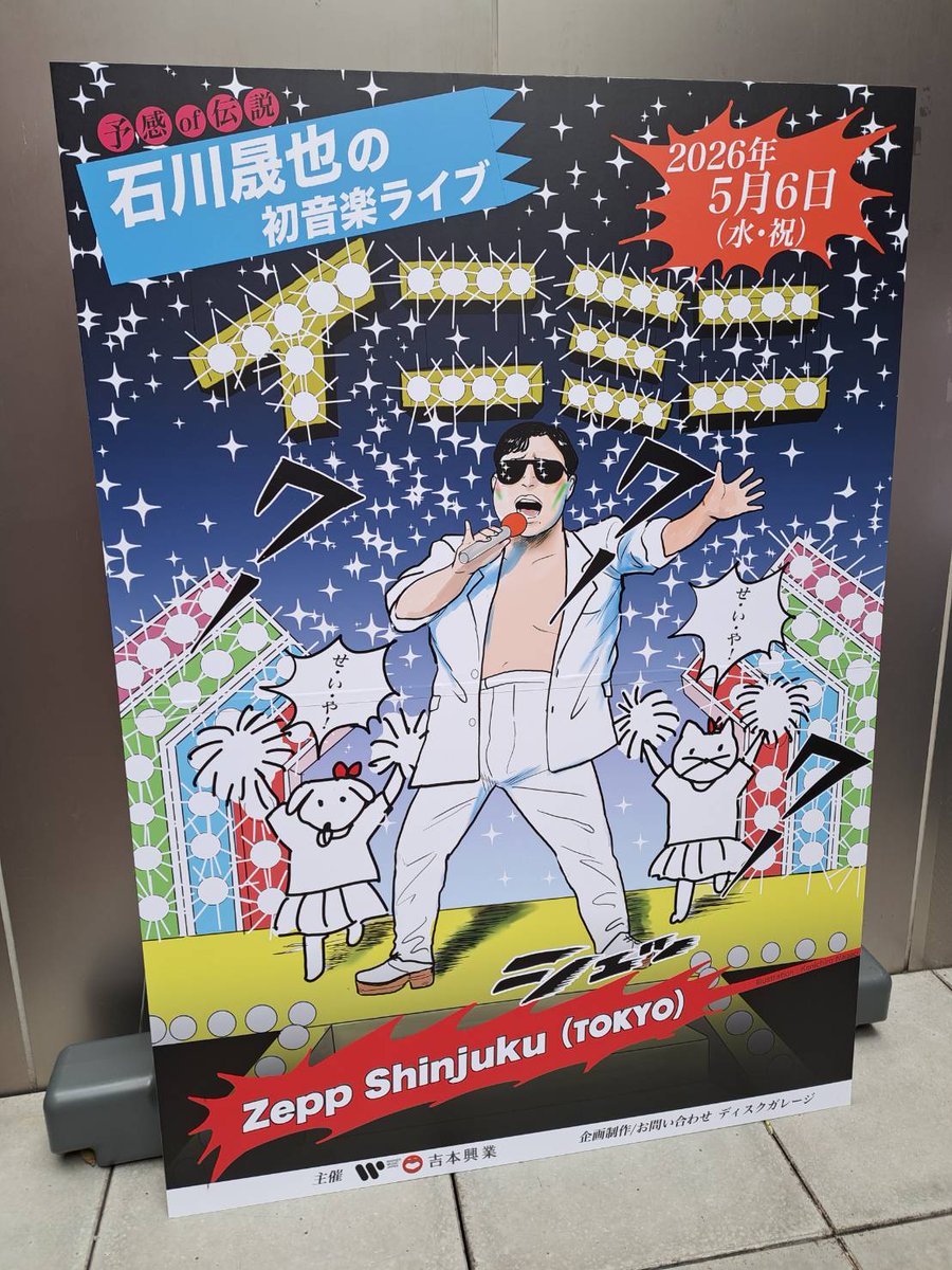 もやし tweet media
