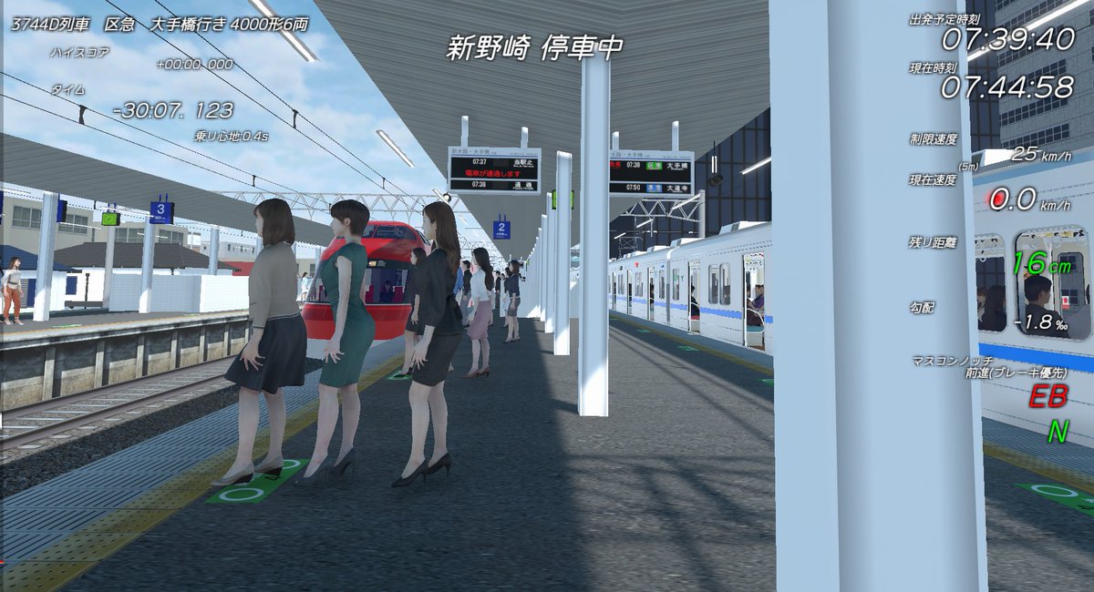 Mc225_102's tweet photo. 普通待たずに区間急行乗ってくれw
(電光掲示板もおかしいけど…)
#TrainCrew https://t.co/JrsoHz092W