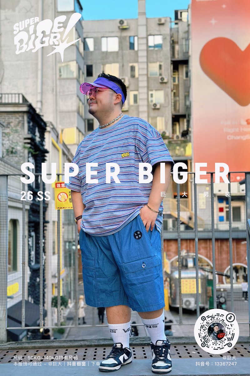 BBK-BigBigKong tweet media