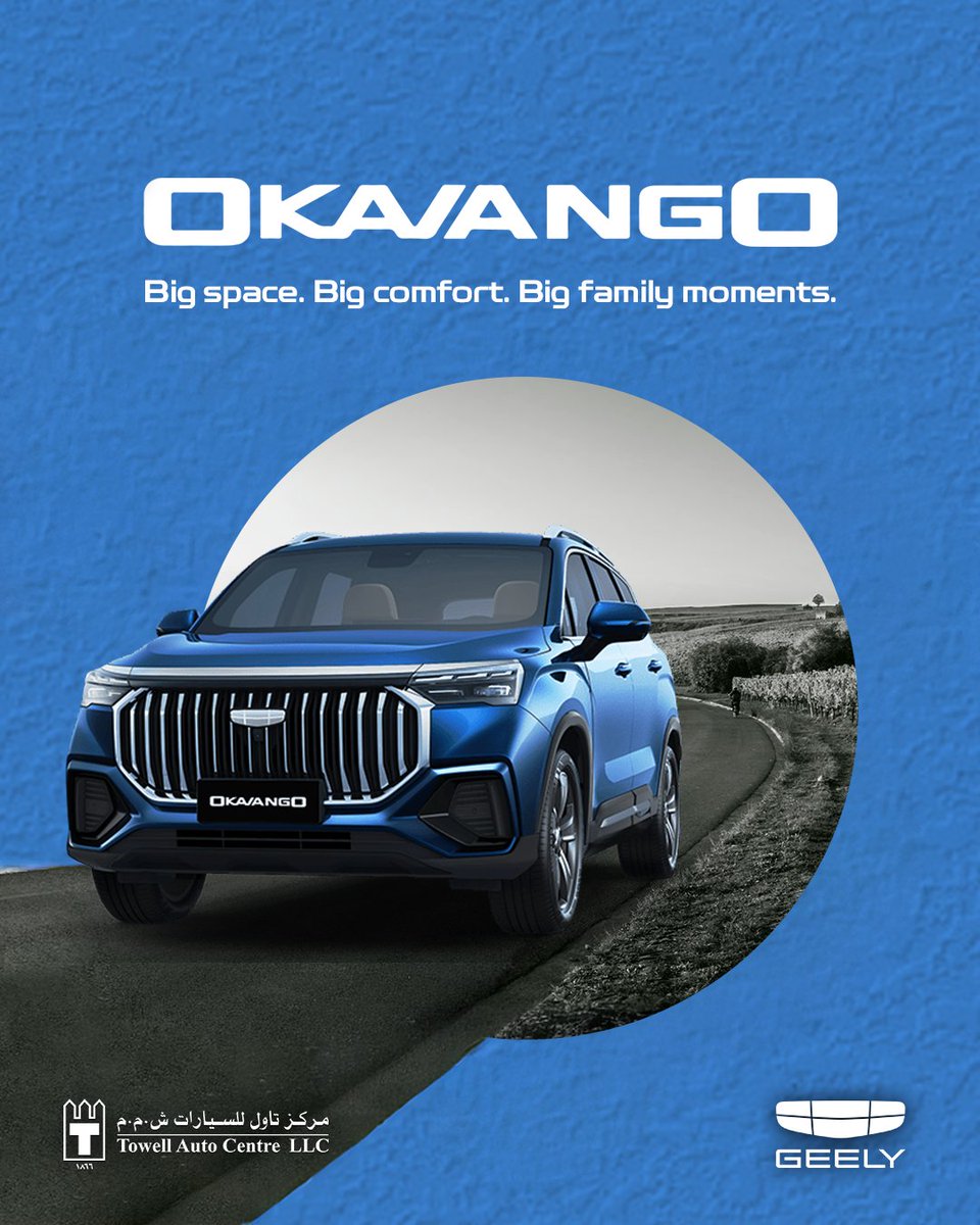 Geely_Oman's tweet photo. 3 أسباب تجعل "جيلي أوكافانجو" اختيارك العائلي الأول! 👨‍👩‍👧‍👦✨
1️⃣ مساحة بلا حدود: بفضل مقاعدها السبعة المريحة، لن تضطر لترك أي أحد خلفك. الجميع سيستمتع برحلة رحبة وواسعة.
2️⃣راحة ملكية: صُممت لتمنحك ولعائلتك أقصى درجات الهدوء والرفاهية، حتى في أطول الرحلات والمغامرات.
3️⃣ لحظات لا تُنسى: لأن "أوكافانجو" ليست مجرد وسيلة نقل، بل هي المكان الذي تُصنع فيه أجمل الذكريات العائلية على الطريق.

3 Reasons Why the “Geely Okavango” is Your Family’s First Choice! 👨‍👩‍👧‍👦✨
1️⃣ Endless Space: With its comfortable 7 seats, no one gets left behind.
Everyone enjoys a spacious and relaxing journey.
 2️⃣ Royal Comfort: Designed to give you and your family maximum peace and luxury, even on the longest trips and adventures.
 3️⃣ Unforgettable Moments: Because the “Okavango” is not just a means of transport, but where the best family memories are made on the road.
#GeelyOman #GeelyOkavango #PowerAndElegance #RefinedDrive #PremiumExperience #ElegantRide