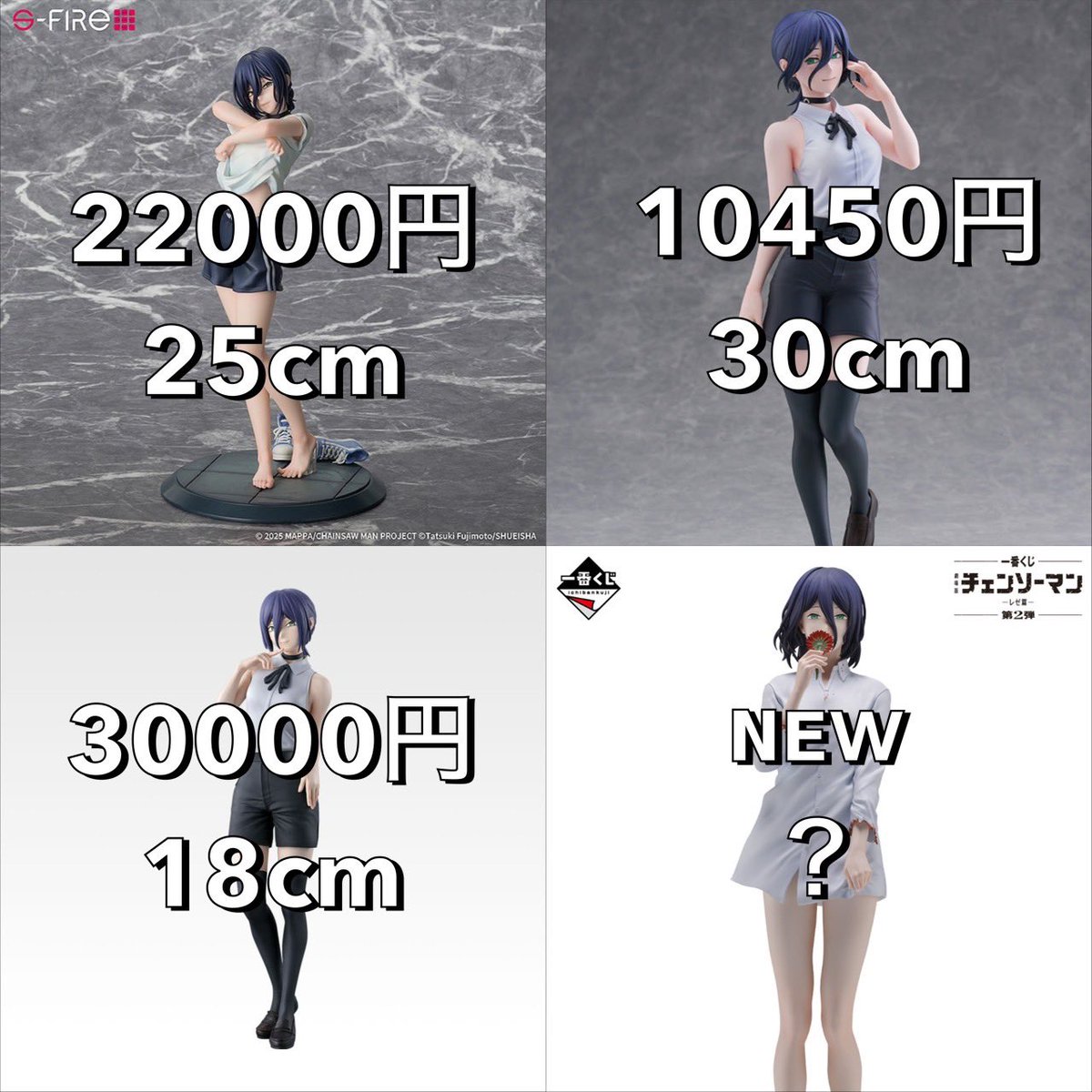 センギヨ tweet media