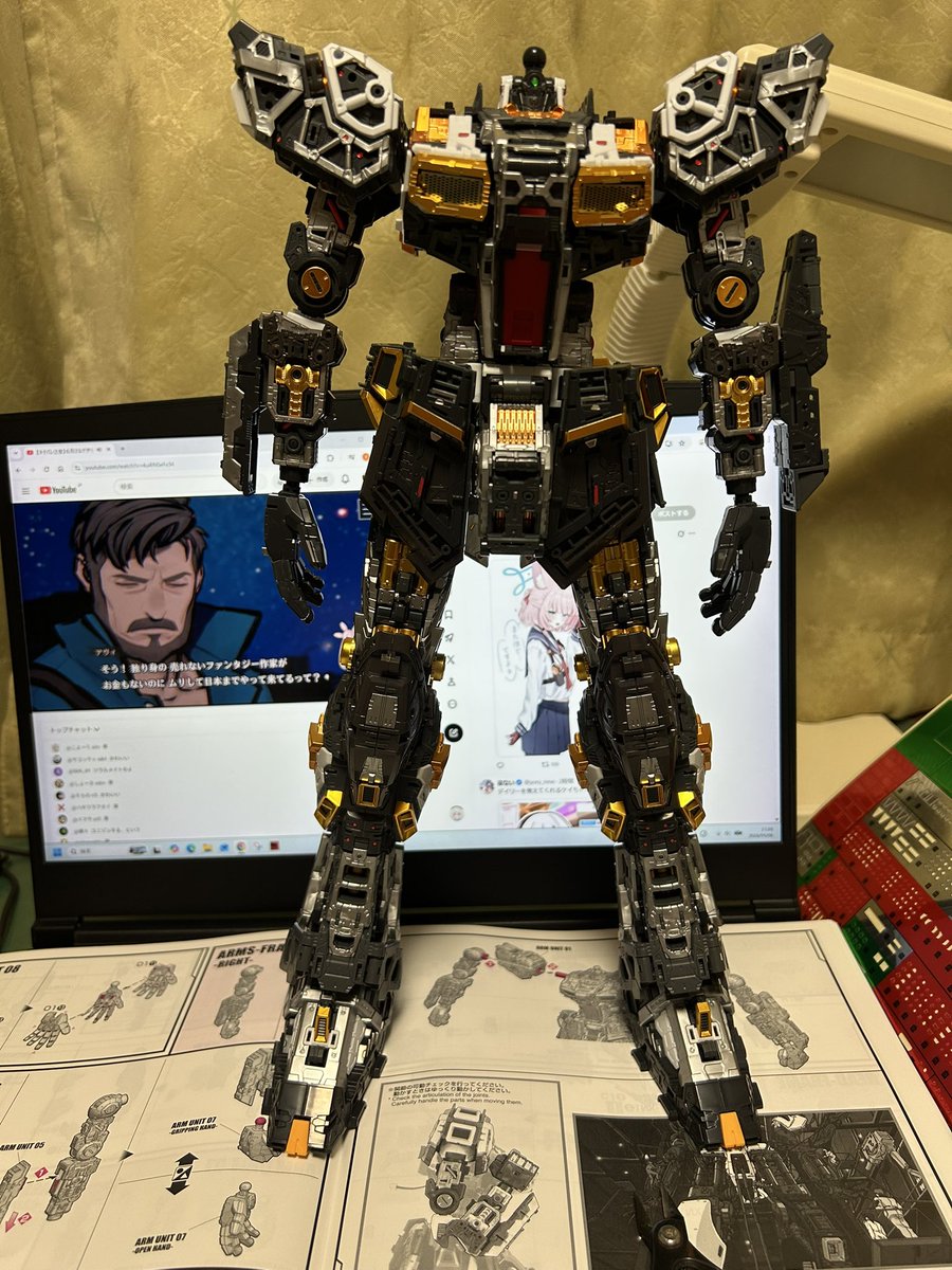 ダークフレイマス tweet media