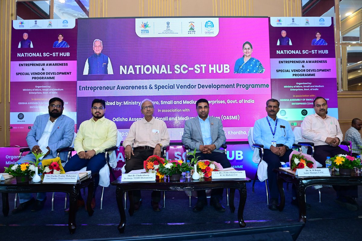 nsshobbsr's tweet photo. The National SC‑ST Hub (MoMSME), in association with OASME organized the EA&amp;SVDP on 29th April 2026 at The HHI, Bhubaneswar, Odisha, with 100+ SC‑ST entrepreneurs and stakeholders participating.
#MoMSME #NSSH #NSIC #OASME #EA&amp;SVDP 
@minmsme @scsthub @NSICLTD @OASME_Odisha https://t.co/K35pZZHHEk