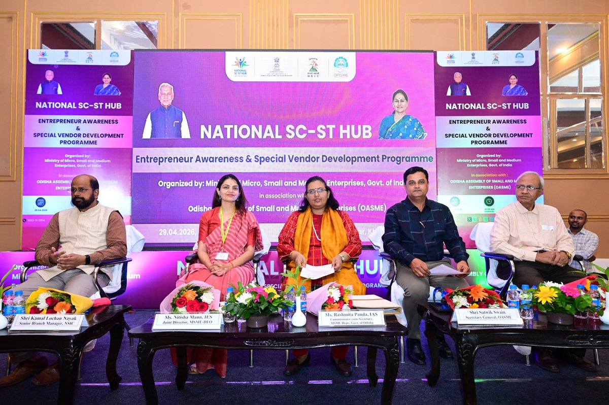 nsshobbsr's tweet photo. The National SC‑ST Hub (MoMSME), in association with OASME organized the EA&amp;SVDP on 29th April 2026 at The HHI, Bhubaneswar, Odisha, with 100+ SC‑ST entrepreneurs and stakeholders participating.
#MoMSME #NSSH #NSIC #OASME #EA&amp;SVDP 
@minmsme @scsthub @NSICLTD @OASME_Odisha https://t.co/K35pZZHHEk