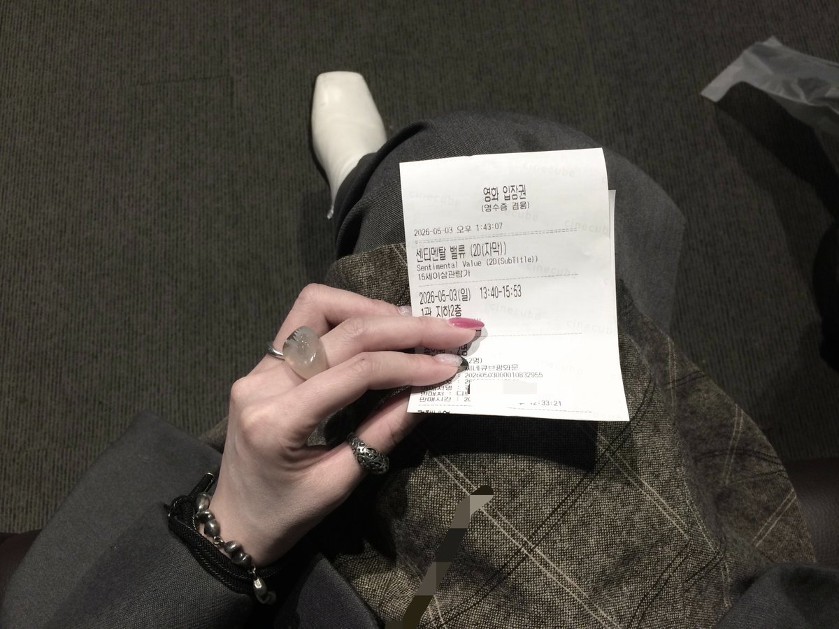 나츠 tweet media