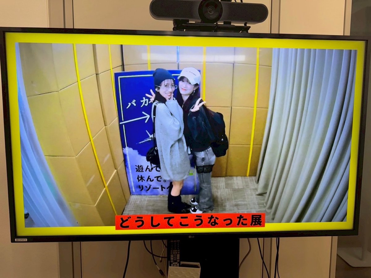武藤 小麟(AKB48) tweet media