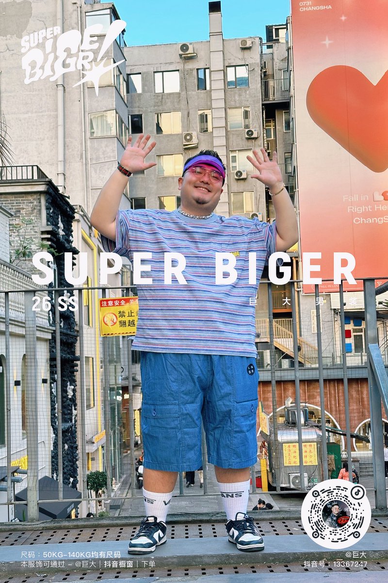 BBK-BigBigKong tweet media