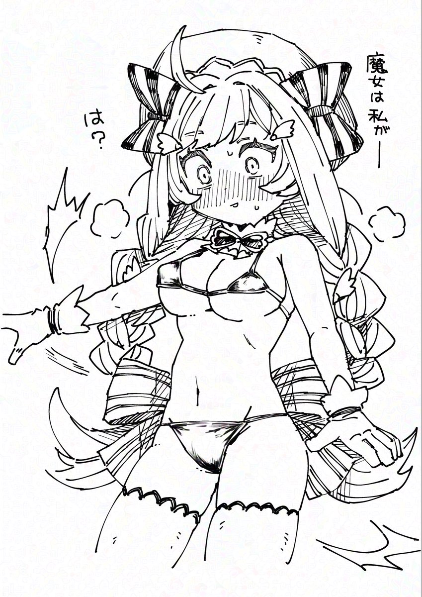 🐰 