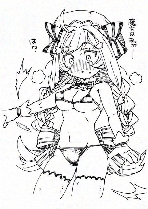🐰 