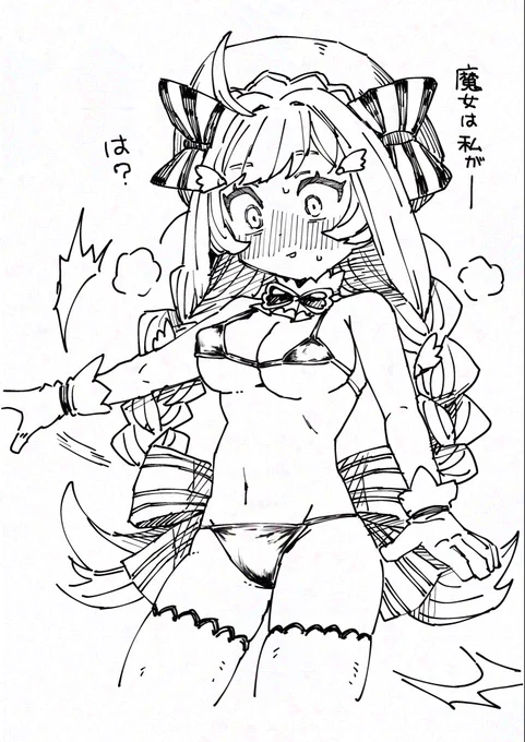 🐰 