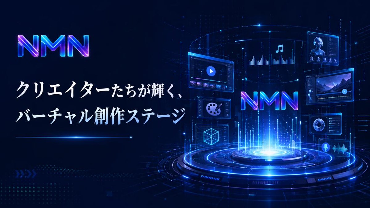 NMN_MetaLoop's tweet photo. 退屈で単調なこれまでのオンライン・ソーシャルには、もうお別れです✨ 
自分だけの3Dアバターを自由にカスタマイズして、気分に合わせてスタイルを切り替えましょう。 
多彩なインタラクティブ機能が満載で、今までにない刺激的で没入感のある、新しいソーシャルスタイルを体験できま��🌐🚀 
#バーチャル社交 #3Dメタバース