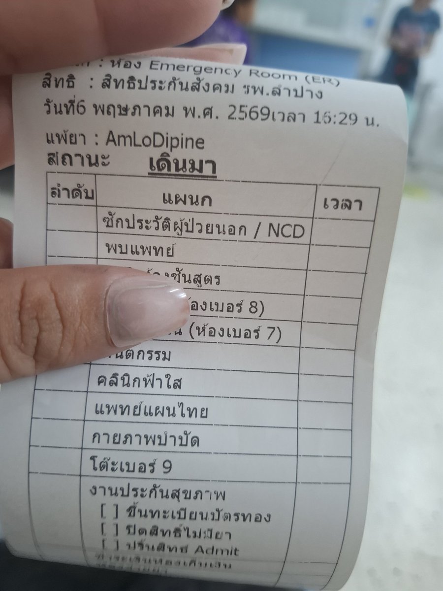AomSin tweet media