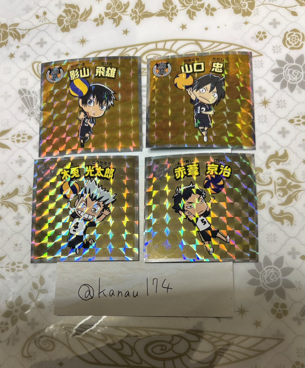 kanau174's tweet photo. 【交換】ハイキュー ウエハース
【譲】影山、山口、木兎、赤葦
【求】及川、岩泉、北
郵送希望。よろしくお願いいたします。 https://t.co/jEij6xlOie