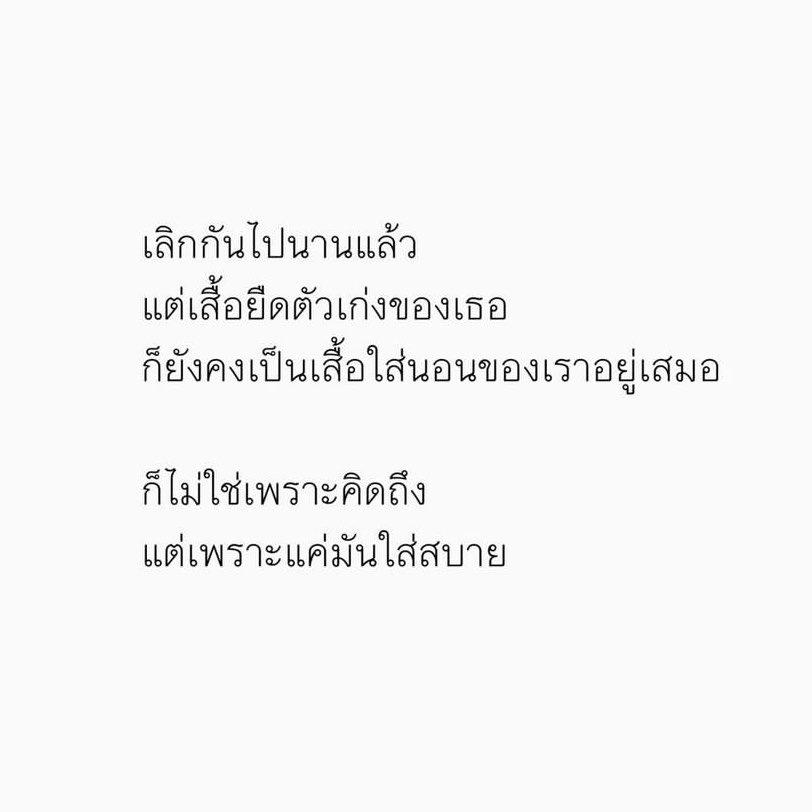 imnotmiuヾ🪄🧸🧁 tweet media