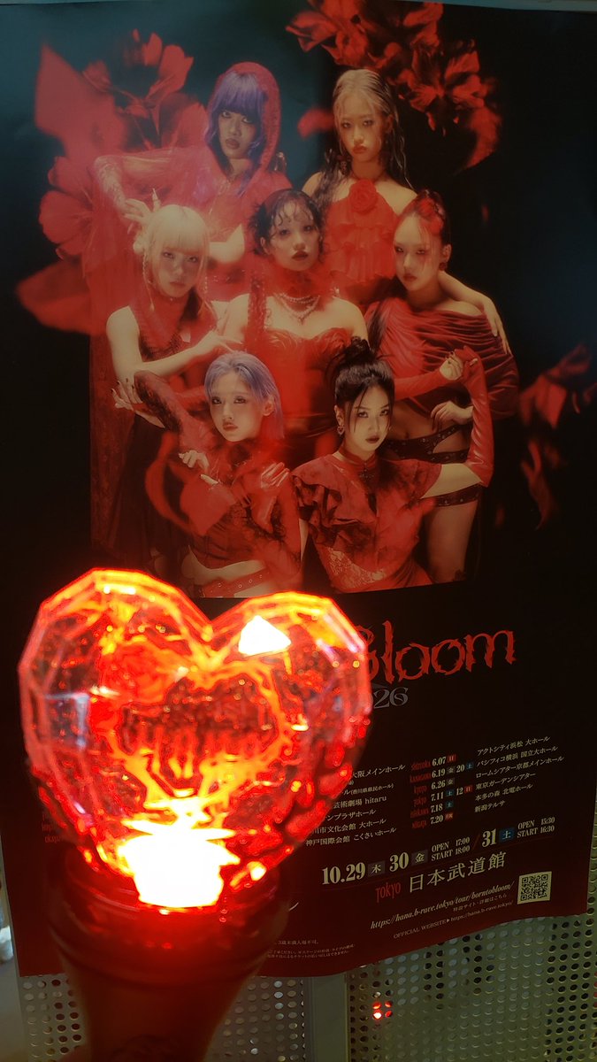 yura7's tweet photo. すっかり会社推しになってしまい。仙台２往復して観て来ました。最高だった💕こんなに短期間に歌もパフォーマンスも変わるもの！？スゴすぎて鳥肌立ちまくりでした✨ https://t.co/G444Kewi5S