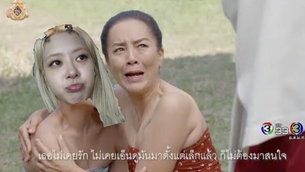 ꕤ⋆ᴋᴏᴛᴄʜ★ᴋᴏʀɴ⋆*𝙍𝙊𝙎𝙄𝙀 ⋆ꕤ tweet media