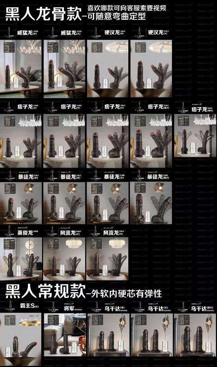 基欲部落【官方账号】 tweet media