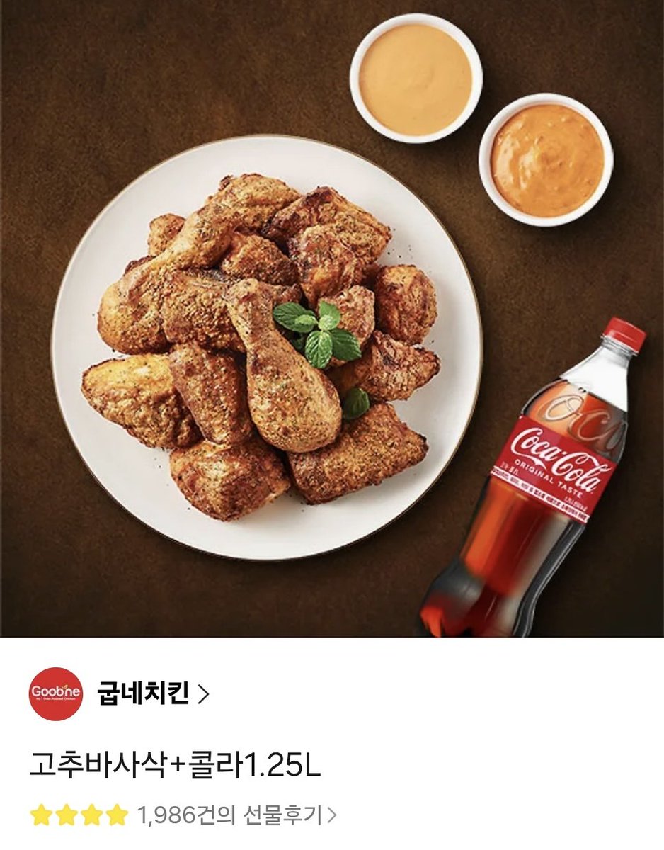 안녕하세요. 제가 좋아하는 "최원태" 선수가 오늘 드디어 2026년 첫승을 기록해서 소소하게 이벤트를 진행하려고 합니다🥰 알티해주시면 1분에게 디엠으로 기프티콘 보내드릴게요! 당발은 다음주 원태선수 선발경기날 하겠습니다💙 참여는 10개팀 다 가능합니다..그럼 이만🍀