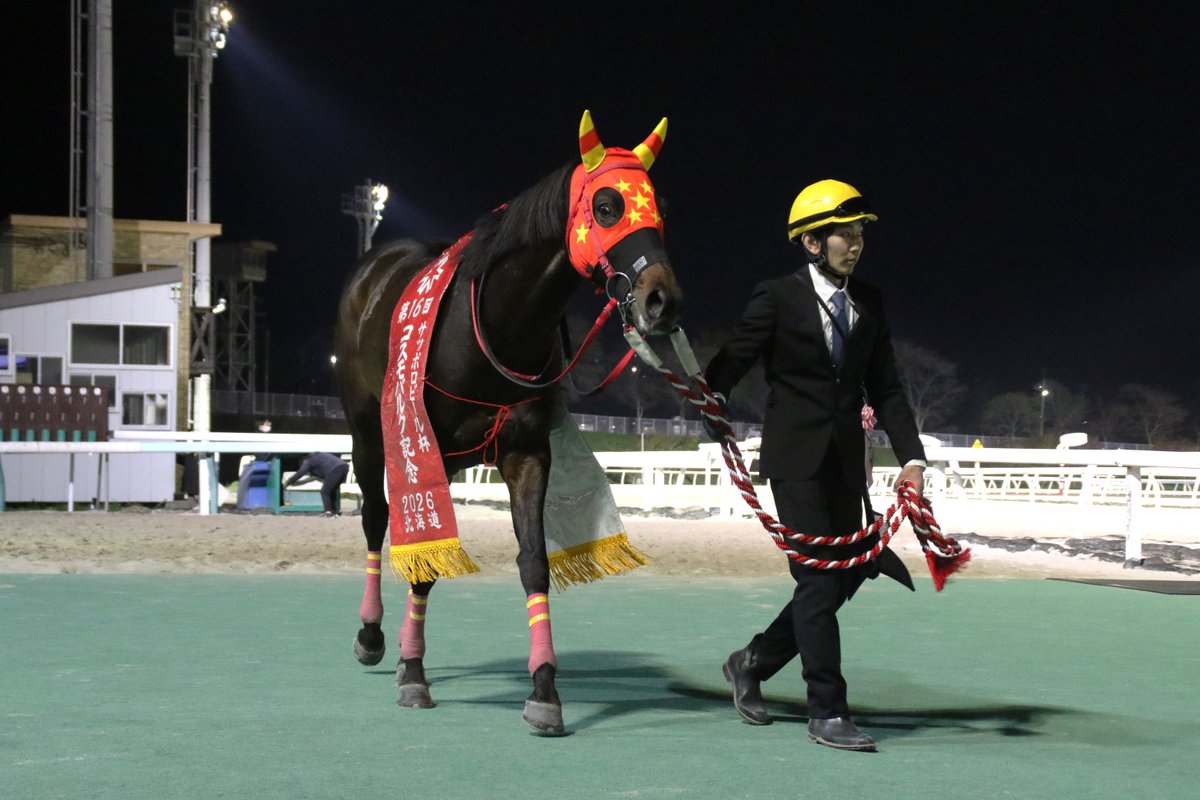 2026.5.6 門別競馬 12R コスモバルク記念 早め出て、ほぼ逃げの状態