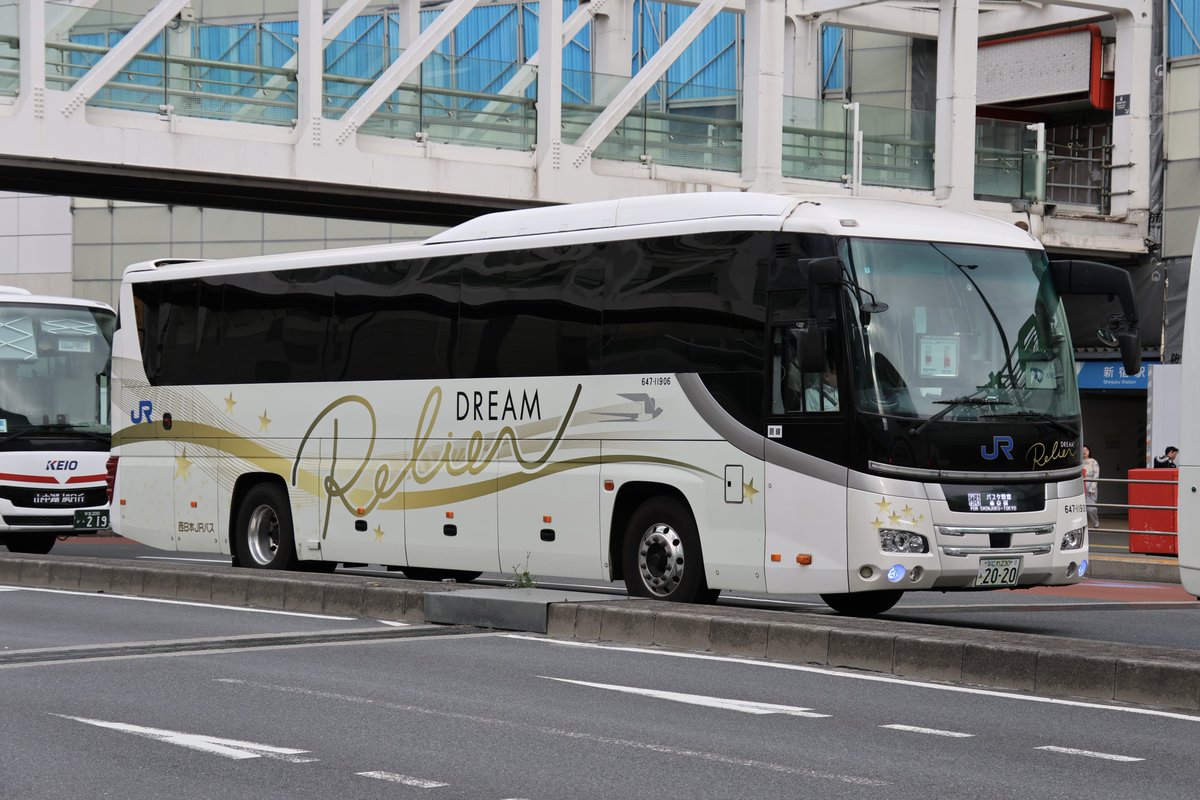 西日本JRバス「#ドリームルリエ」日野 #セレガ LKG-RU1ESBA(647-11906
