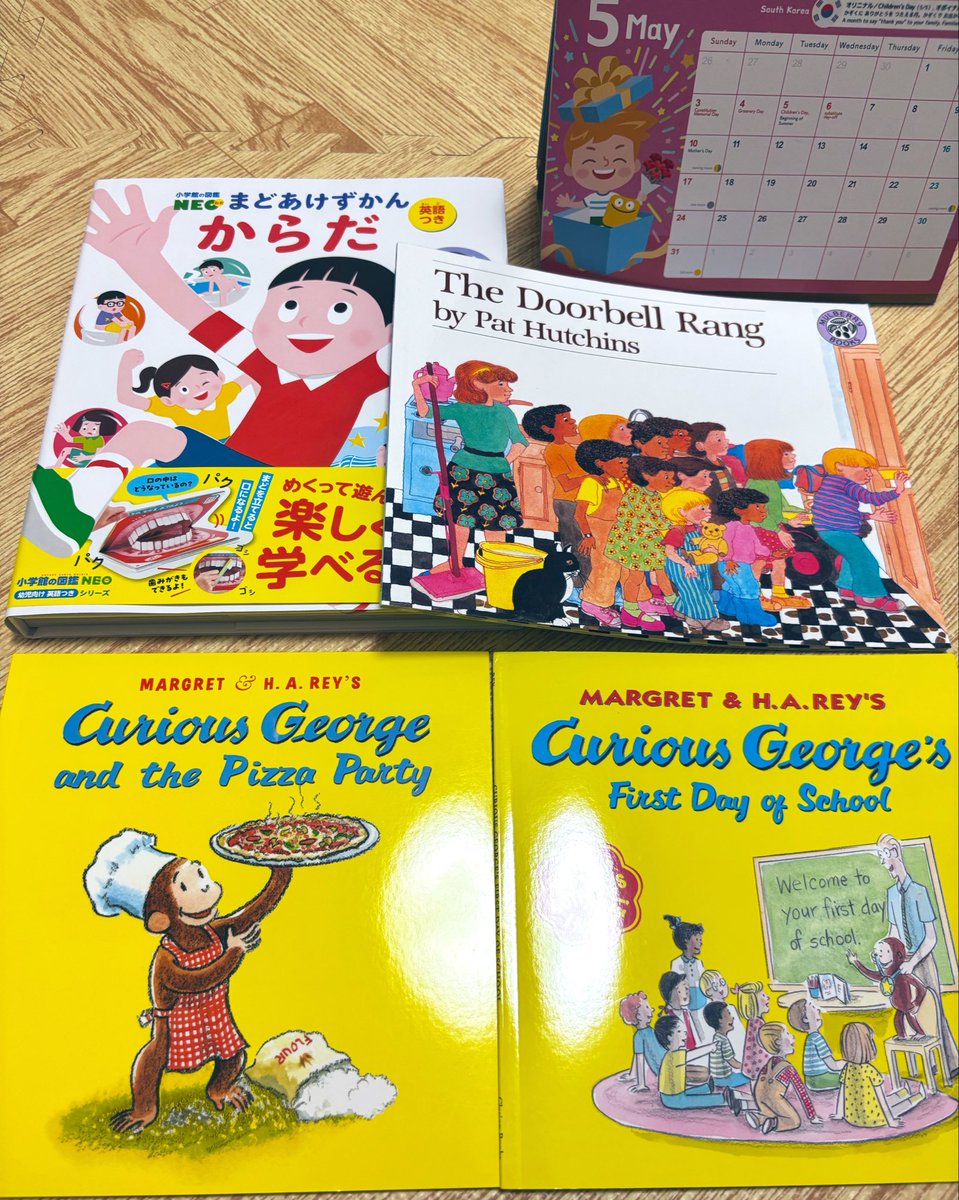 いただいたアマギフで英語絵本を中心に4冊購入させていただきました