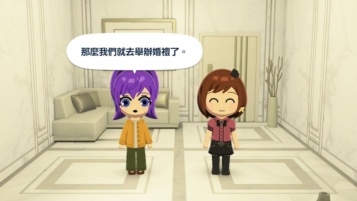 若望RuoWang tweet media