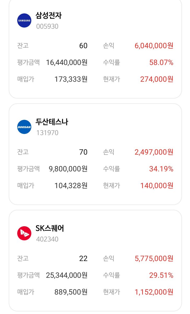 연우 tweet media