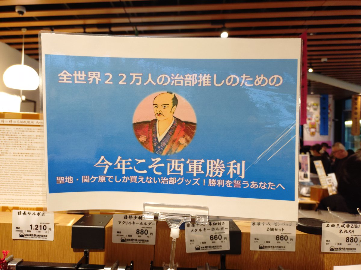 yukai3chome tweet media