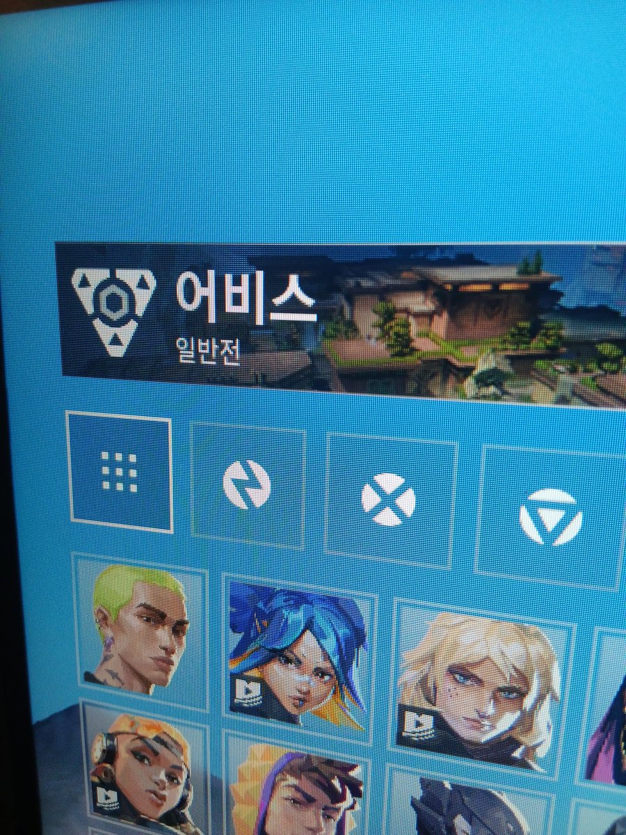 응쀼(프본) tweet media